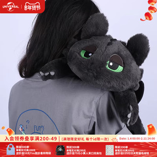 环球影业驯龙高手萌萌没牙仔毛绒公仔瞌睡龙龙玩偶靠枕生日礼物