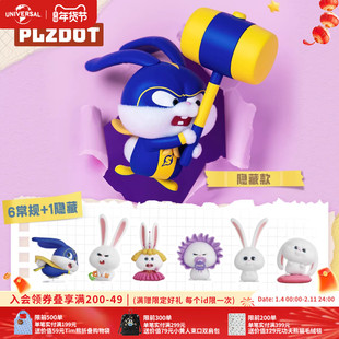 环球影业爱宠大机密