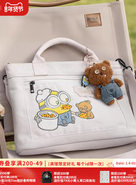 环球影业小黄人bob+tim cookies米色帆布斜挎包超大容量手提包