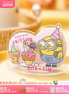 环球影业小黄人生日快乐亚克力立体磁吸冰箱贴组合趣味发光设计