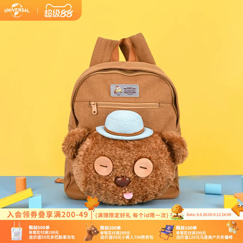 环球影业小黄人满分摄影师TIM熊双肩包可爱卡通背包大容量电脑包