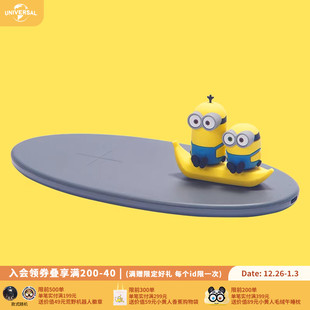 环球影业小黄人无线充电器充电板闪充小米苹果华为通用情人节礼物