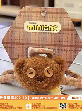 环球影业小黄人系列绅士Tim熊毛绒鲨鱼夹萌趣可爱发夹发饰发绳