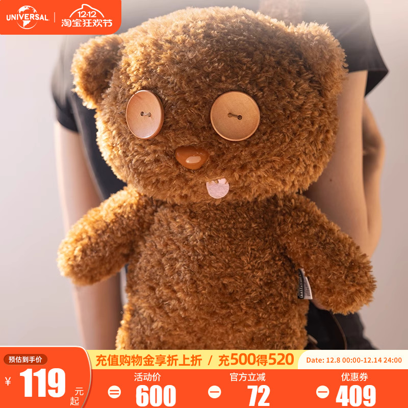 环球影业小黄人TIM熊系列双肩包