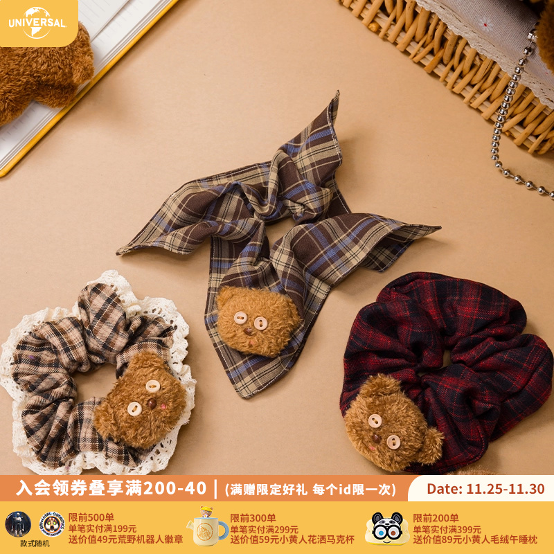 环球影业小黄人TIM熊格风物语萌动系列发圈女孩发夹卡通动漫发饰