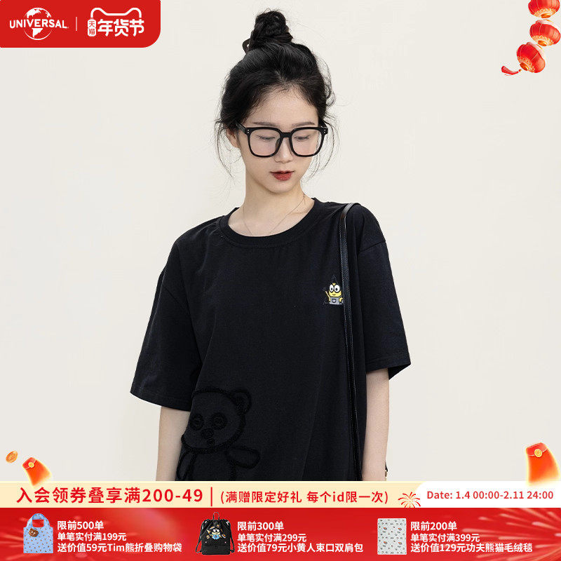 环球影业小黄人2024夏季新款男女TIM熊萌友短袖圆领T恤半袖体恤,模玩/动漫/周边/娃圈三坑/桌游,动漫T恤/鞋帽/服装,淘宝优惠券,粉丝福利购,淘宝优惠卷