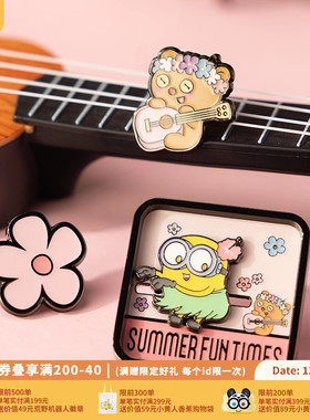 环球影业小黄人Bob+Tim欢乐时光冰箱贴徽章组合套装可爱装饰磁吸