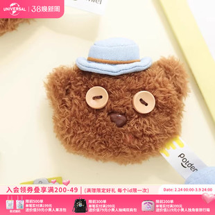 环球影业小黄人系列绅士Tim熊毛绒发夹萌趣可爱发饰