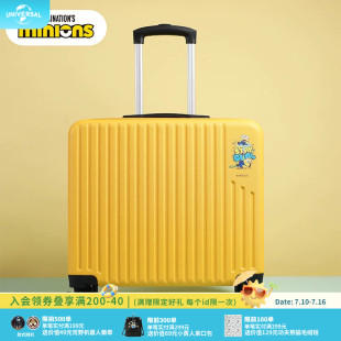 环球影业小黄人大眼萌nohah方体时尚拉杆箱便携旅行箱滑轮行李箱