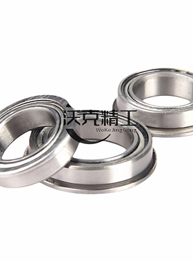 NMB微型小轴承RF-1980 2280 2480KK HH8*19/22/24*6/7/8高速进口