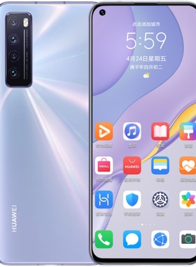 Huawei/华为 Nova 7 麒麟985芯片 5G手机 鸿蒙系统 7SE全网通