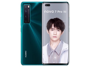 Huawei/华为 Nova 7 Pro   全网通5G手机 nova7 鸿蒙系统 7SE手机