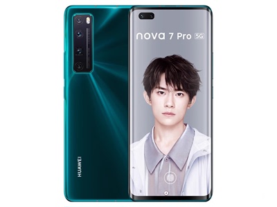 Huawei/华为Nova7Pro麒麟985