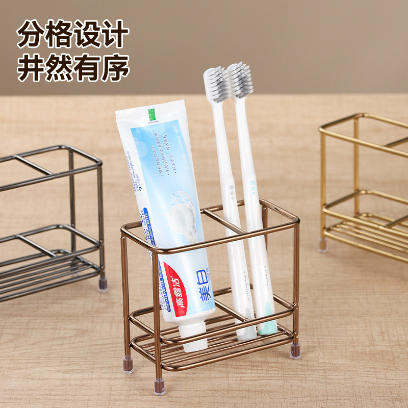 不锈钢牙刷牙膏置物架卫生间洗漱台电动牙刷座托浴室剃须刀遥控架