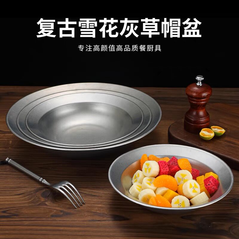 沙拉碗意面盘水煮牛肉盘冷面碗