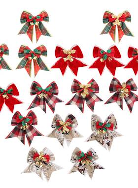 2PCS BNew Christmas bow bell Christmas tree gift decoration