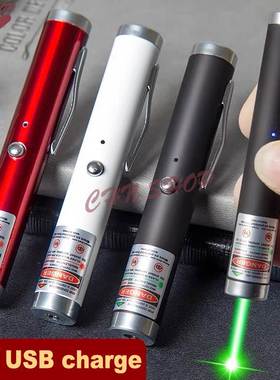 USB charge Laser Pointer Pen Green Visible Beam Light Lazer