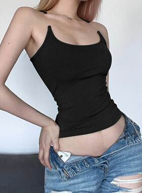 yp结构设计视觉错位魔术背心吊带气质针织背心女上衣隐形显瘦现货