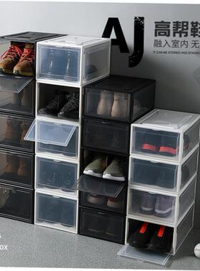 Shoe storage box basketball Shoe cabinet Shoes rack收纳鞋盒