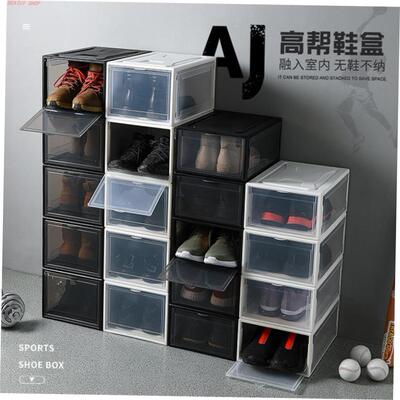 Shoe storage box basketball Shoe cabinet Shoes rack收纳鞋盒