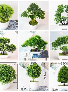 39Styles Green Artificial Plants Bonsai Small Pine Tree Pott