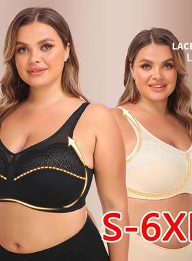 plus size fat women sport shorts blouse underwear bra top 6X