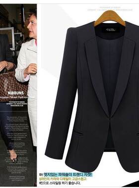 Autumn coat Lady suit Women jacket OL suit 2015 Black, blue