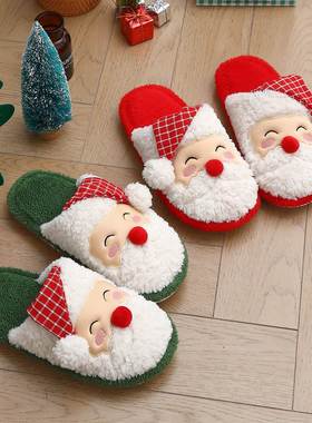 Comwarm Christmas Women Cotton Plush Slippers Winter Warm