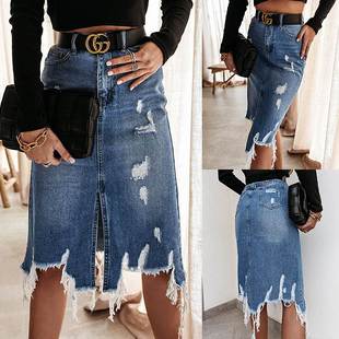 Denim Slit Summer Asymmetric High Waist Women Sexy Skirt
