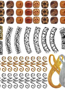 African Dirty Braid Hair Accessories 非洲脏辫发饰配件套装