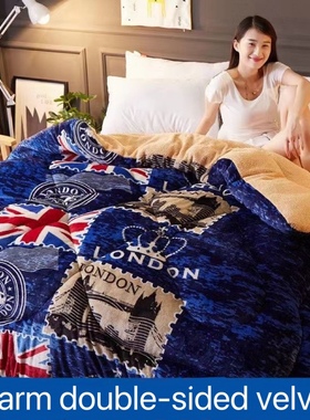Winter super warm flannel quilt cover blanket comforter bed