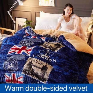Winter super warm flannel quilt cover blanket comforter bed
