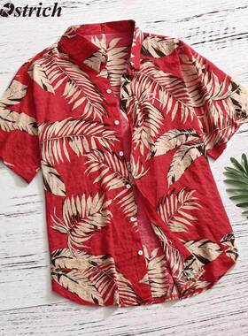 5XL Hawaiian Men short Sleeve Print Shirt Casual Loose Tops