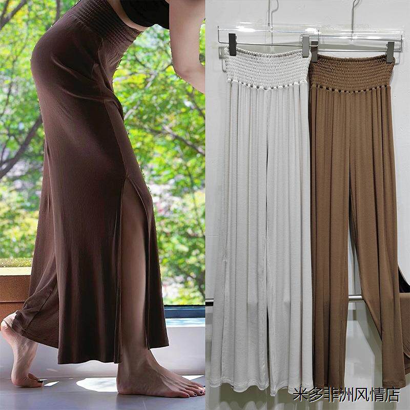 Dress skirt高腰打揽螺纹开叉瑜伽裤宽松垂感休闲阔腿裤舞蹈裤
