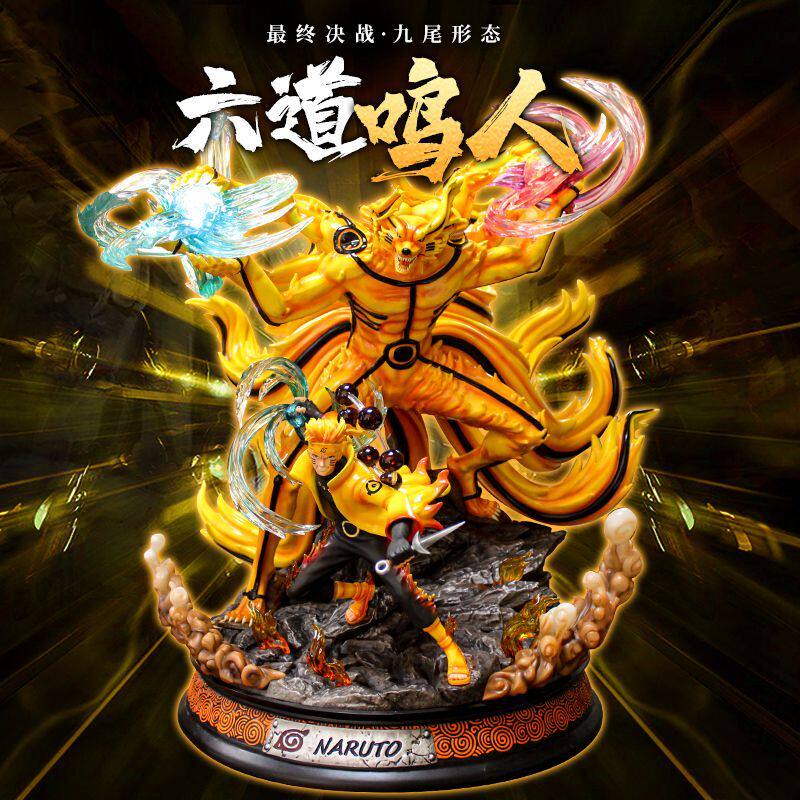火影忍者手办漩涡鸣人九尾 可发光 妖狐六道仙人雕像模型动漫摆件