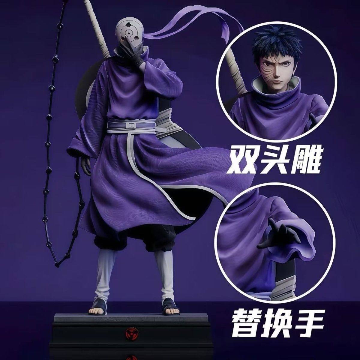 【全款】现货火影忍者带土白面具GK手办雕像摆件模型动漫周边玩具