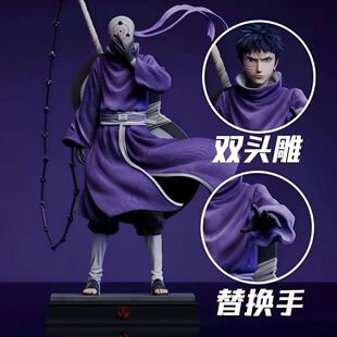 【全款】现货火影忍者带土白面具GK手办雕像摆件模型动漫周边玩具