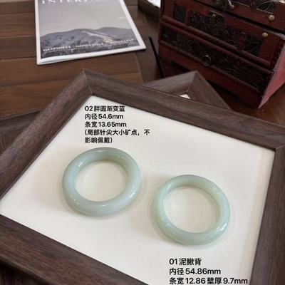 天然和田玉奶蓝手镯48小时鉴赏