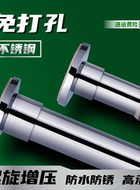 免打孔晾衣杆伸缩杆加厚304不锈钢卧室窗帘杆卫生间晒衣杆浴帘杆