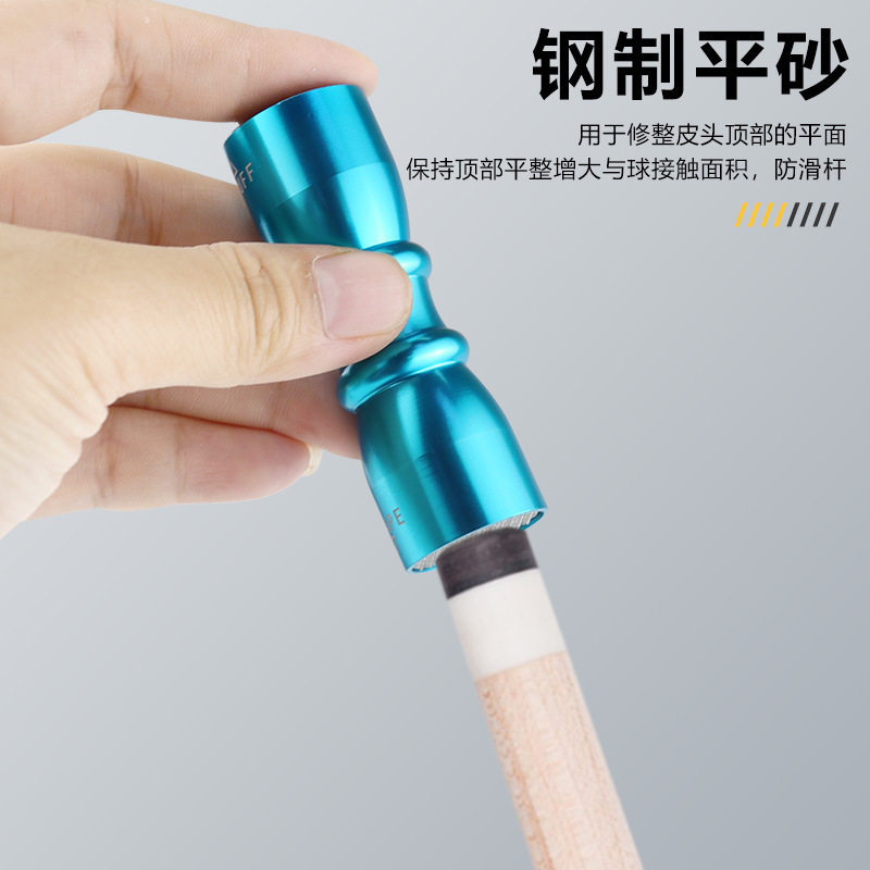 针刺台球球杆修理皮头刺针桌球配件修杆器工具用品修杆杆头枪头