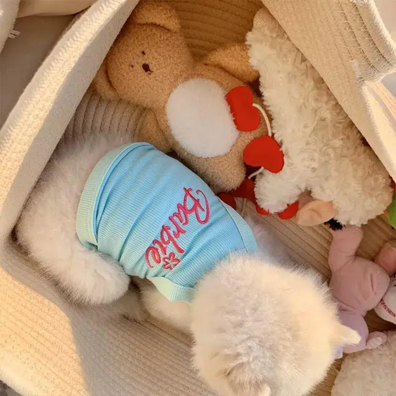 夏季耐咬撞色吊带背心泰迪比熊博美中小型犬夏天狗狗衣服服饰涤纶
