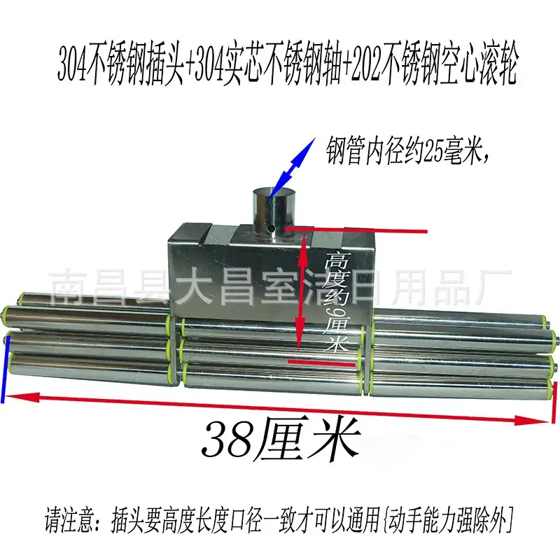滚轮挤水式海绵拖把不锈钢滚轮轴实心铝合金滚轮棒铁棒塑滚轮