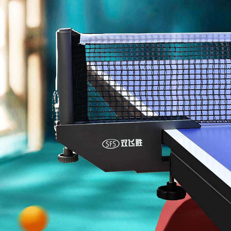 乒乓球网架式自由伸缩含网布室内室外通用球桌中间网架拦球网尼龙