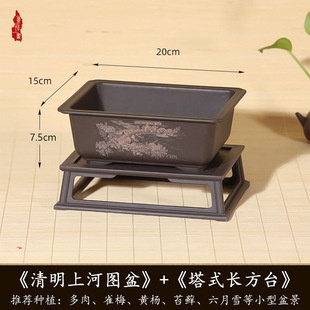 长方形花盆加厚树脂花盆多肉生石花盆景盆种植专用花盆长条盆