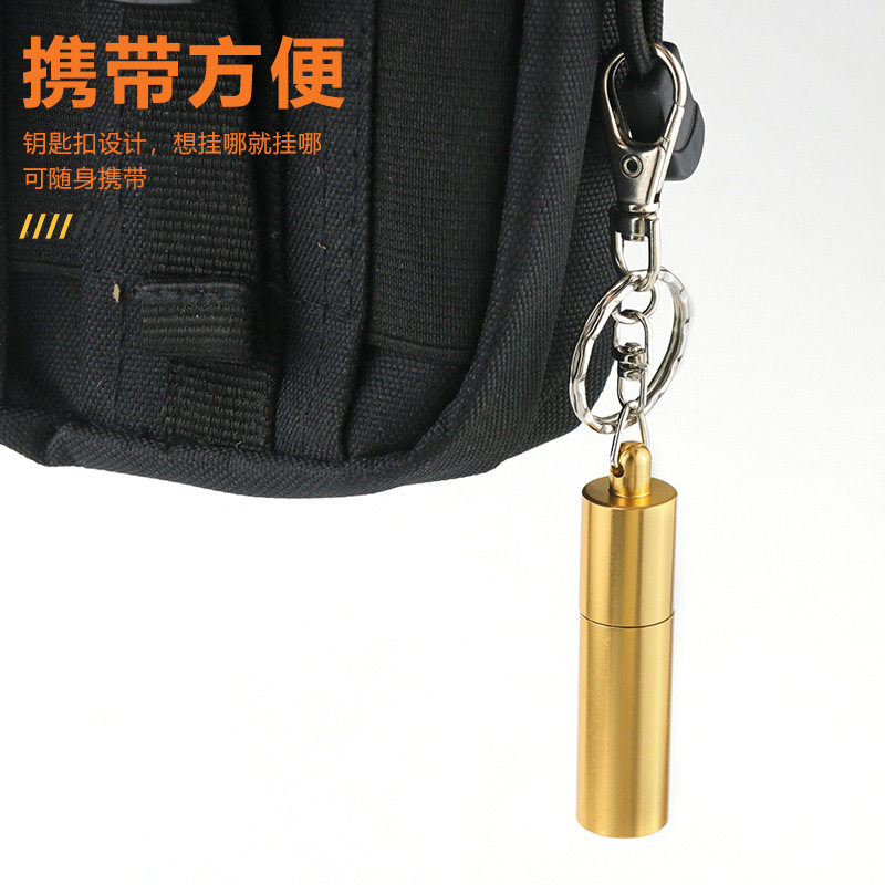 钥匙扣针刺台球杆简易修理保养工具大头小头桌球配件台球用品