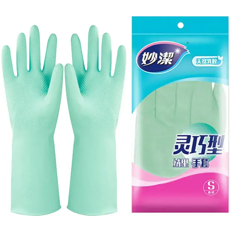 洗碗手套家务厨房灵巧型家用洗衣服防水乳胶清洁橡胶皮套常规大号