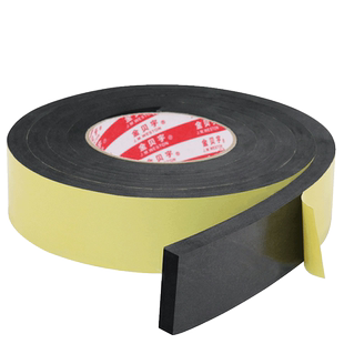 超薄EVA海绵单面胶0.5-1-2mm厚防磨缓冲防撞防磕碰海绵垫片自带背胶自粘黑色海绵片材冲型模切消音隔音密封条