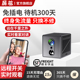 无线摄像头免插电家用手机远程无需网络车载监控器高清夜视摄影头