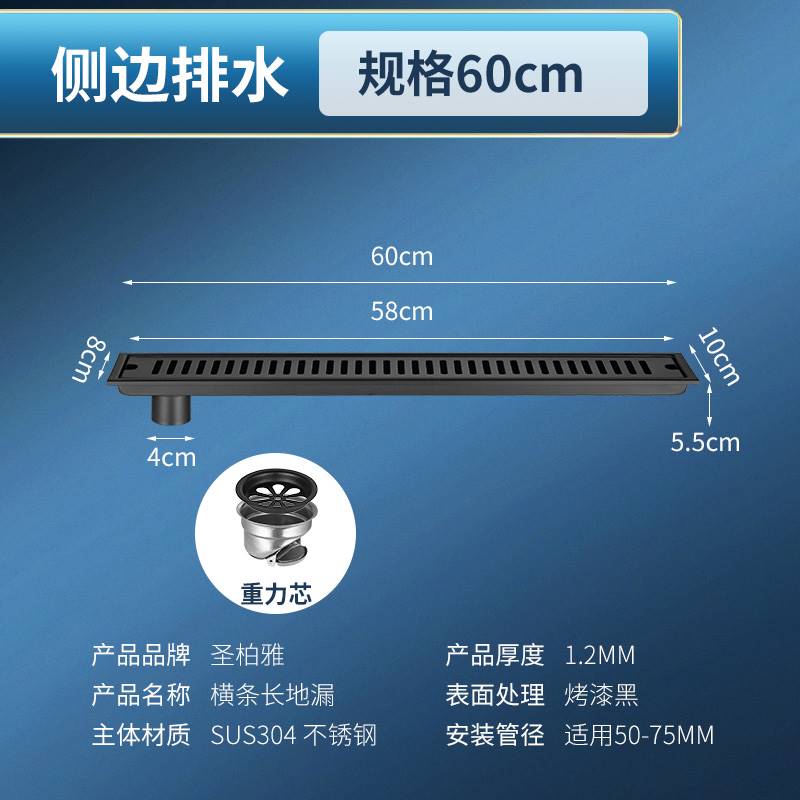 304不锈钢防臭加长条浴室淋浴地漏长方形大排量长条型条形卫生间