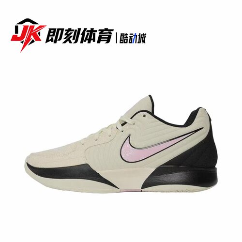 NikeJa2莫兰特二代低帮篮球鞋